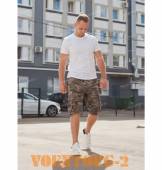 ���� Woodland Dark